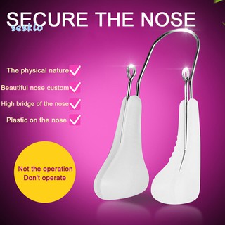 SK☑U Shape Silicone Nose Bridge Shaper Lifter Straighter Corrector Clip Beauty Tool