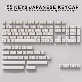155 Keys XDA Profile DYE-Sub Japanese PBT Keycap Minimalist For Mechanical Keyboard