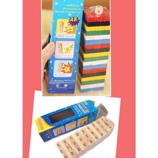MAQILIN Jenga Game'54pcs Mini Wooden Jenga Wiss Toy Stack Blocks Gift Ideas!!