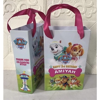 Personalized Paw Patrol Party Needs and Give Aways