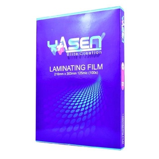 SELF STAMP◄Laminating film A4 yasen 125microns (100sheets)
