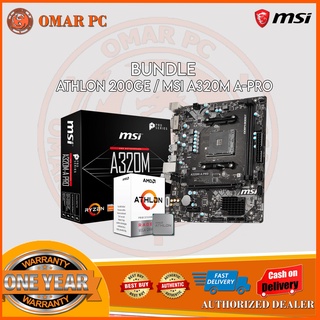 [ new spot ] AMD Athlon 200GE & MSI A320M A-PRO (BUNDLE)