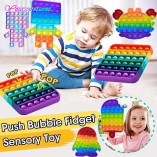New Unicorn Pop Its Round Fidget Toy Push Bubble Stress Relief Kids Pop It Tiktok