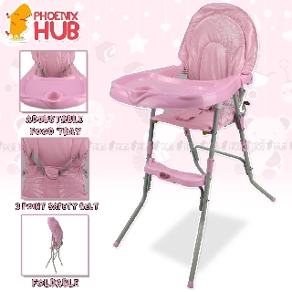 Phoenix Hub A618 Baby High Chair Booster Baby Feeding Chair (1)