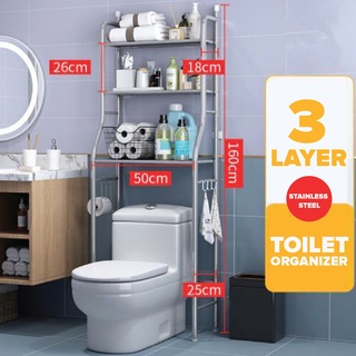 Simple European Style Bathroom Organization Toilet Washing Machine Rack