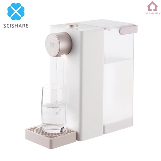 ଓ SCISHARE 3L Desktop Water Dispenser Smart Instant Heating Drinking Fountain 1℃ Water Temperature Adjustable/99% Antibacterial/3s Rapid Heating/Infrared Sensor Hot Water Purifier for Home