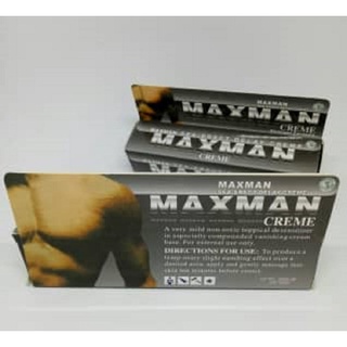 AUTHENTIC MAXMAN_ENLARGER CREAM (DISCREET PACKAGING)Lubricants (3)