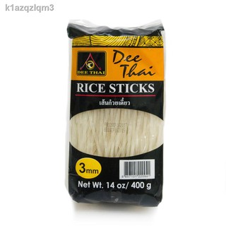 ✣Dee Thai Rice Stick 3mm 5mm 10mm 400g (NEW STOCK)