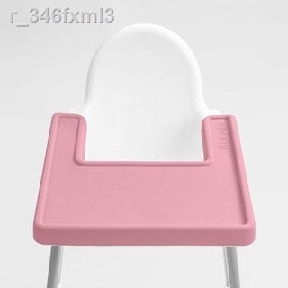 ▽❆Qoncept Furniture Antilop Baby High Chair Tray - Baby Portable Feeding Tray