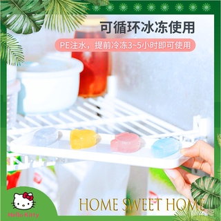 Hello Kitty Ice Cubes 12 Pcs Recycled Reused [Authentication] Sanrio Cartoon Cute Ice Mold Bow (6)