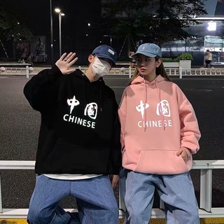 “Free Shipping”【Laa】｛COD｝20201 Hooded Sweater Women's Loose All-Matching Couple Autumn And Winter Ins Hong Kong Style Niche Design Fleece-Lined Salt Coat hoodie