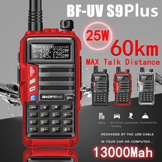 【Ready Stock】✴2021 25W Upgraded BAOFENG UV-S9 Plus Powerful Walkie Talkie CB two way Radio Transceiv