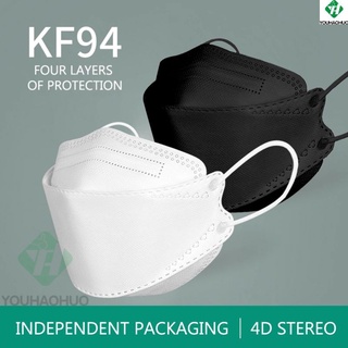 10PCS KF94 mask 4-layer non-woven protective filter 3D Korean mask(best Protection)