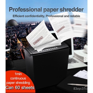 Paper shredder office supplies simple□ Document Shredder A4 automatic paper shredding machine Offic