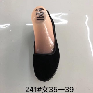 Insoles & Heel Liners✺☄Women Shoes☁❣WILY#Cloth shoes women's black velvety shoes Hotel tooling shoes