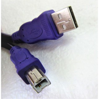 Sonics High Speed USB 2.0 Printer Cable AM-BM 1.5M 3m 5m 10m