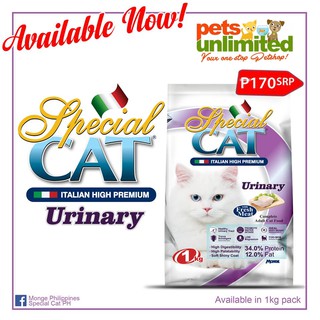 Special Cat Urinary (Adult Catfood) 1kg (1)