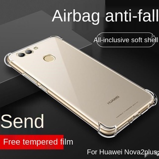 Huaweinova2plusPhone Case All-Inclusive Drop-ResistantBAC-AL00/TL00Transparent Soft Silicone Protect