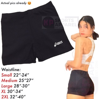 hight short❉♀BLACK VOLLEYBALL SPANDEX SHORTS - FITTED HIGH QUALITY