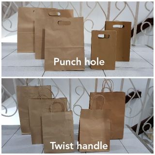 Wholesale : 45-50pcs Punch hole take out / store brown paper loot bag
