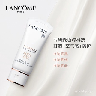 Lancome Small White Tube Sunscreen Light Transparent Ripple Sunscreen LotionSPF50 PA++++30ml Cosmeti (1)