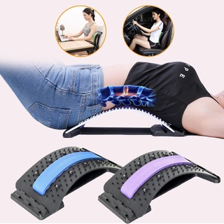 Back Massager Stretcher Equipment Spine Pain Relief Device Lumbar Neck Support Machine Fitness