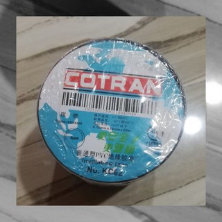 1 pc - Cotran Black Electrical tape- Insulating Tape - 0.18mm x 18mm x 20m