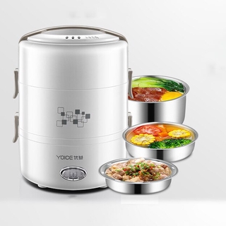 Electric heating lunch box 2L 220V Home Electric Lunch Box Stainless Steel Office School Rice Cooker Portable Food Warmer Container Heating Bento 3layers