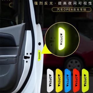 4PCS Car Door Safety Warning Stickers Anti-collision Strips Open Reflective Stickers Car Stickers Door Warning Stickers