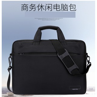 Mechanical revolution x3 computer bag 17.3 inch 17 S1Pro notebook 14 one-shoulder portable large-capacity backpack leisure