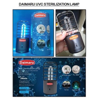DAIMARU UVC MINI STERILIZATION LAMP