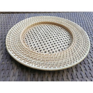 Native Rattan Sarang Plate Charger 13 inches