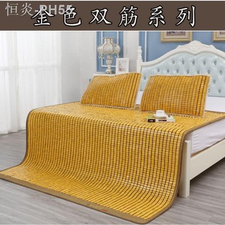 ¤☸Mahjong mat carbonized mahjong mat 1.8 m bed mat 1.5 m mat 0.8 m bamboo mat folding double mat