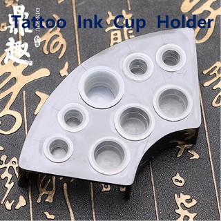 Tattoo Ink Cup Holder Silione Tattoo Equipment Tattoo Accessories For S/M/L Ink Cups Without Base