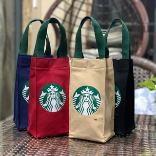 Starbucks Japan ECO Bag Portable Kettle Bag Thermos Bag Umbrella Bag Eco Bag Cup Mug Sleeve Cover
