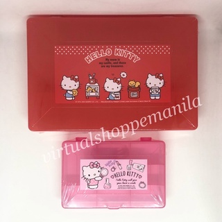 Sanrio Hello Kitty organizer box