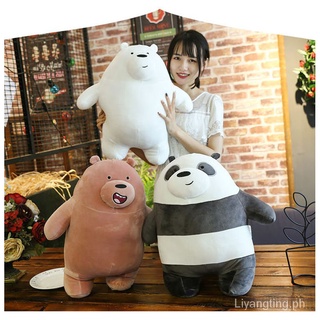 25CM-50CM we bare bear stuff toy collection