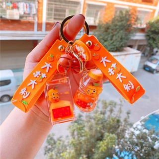 Spring Festival creative Daju Italian liquid floating bottle orange pendant keychain schoolbag bag charm car key chain