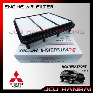 Air Filter, Engine Filter for Mitsubishi Montero Gen2 (2008 - 2015), Car Filter
