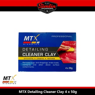 【Ready Stock】┋✵►Microtex MTX Detailing Cleaner Clay Bar 200g (4 x 50g)