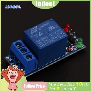 【Ready Stock】Useful 5Pcs 1-Channel 5V Relay Module Shield for Arduino 1280 2560 ARM PIC AVR DSP