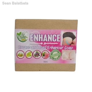 ℡ENHANCE SOAP / Breast and Butt Enhancer Soap / Breast Enlargement Soap / Pampalaki ng Pwet