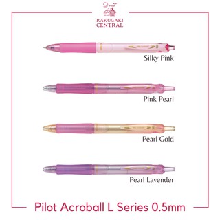 Pilot Acroball Ballpoint Pen L Series