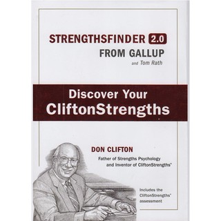 StrengthsFinder 2.0 Book