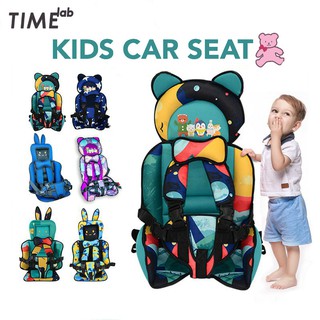 ▣Car Child Safety Seat Baby Safety Cushion Cartoon Kid Baby Seat Baby Adjustable Car Safety Seat