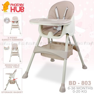 Phoenix Hub BD-803 Baby High Chair Kids Tables and Chairs Feeding Dining Chair