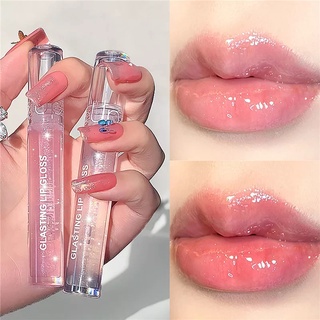 Natural Lip Gloss Lipstick Long Lasting Moisturizing Nourishing Lip Gloss Reduce Lips Lines Plumping