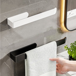 Black White Wall Mounted Bathroom Toilet Tissue Roll Paper Holder Towel Bar Rack Kitchen Accessories
