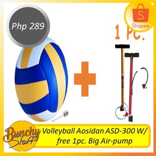 Volleyball Aosidan ASD-300 W/ free 1pc. Big Air-pump