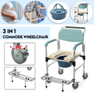 3-in-1 Commode Wheelchair Elder Folding Chair Bedside Toilet & Shower Seat Bathroom Rolling Chair